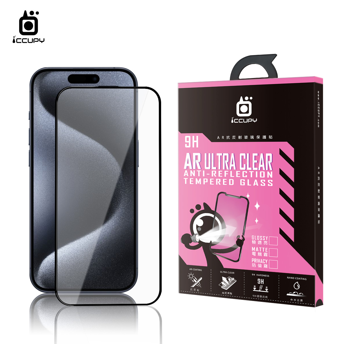 抗反射增豔玻璃(ULTRA CLEAR) FOR Apple iPhone 15 Pro(黑)