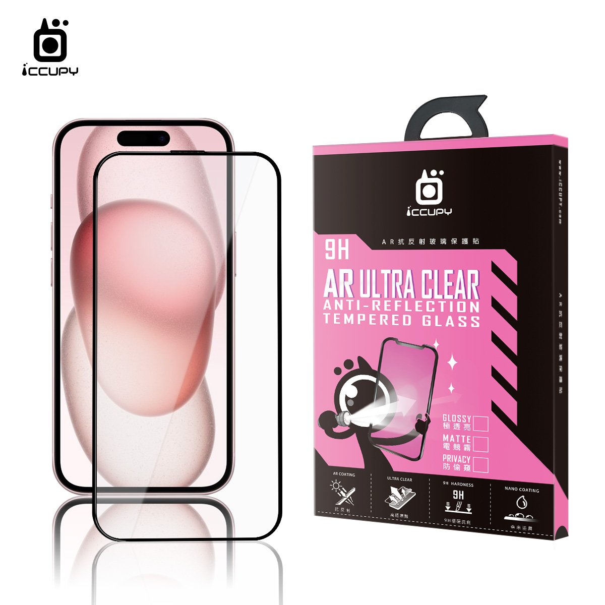抗反射增豔玻璃(ULTRA CLEAR) FOR Apple iPhone 15 PLUS(黑)