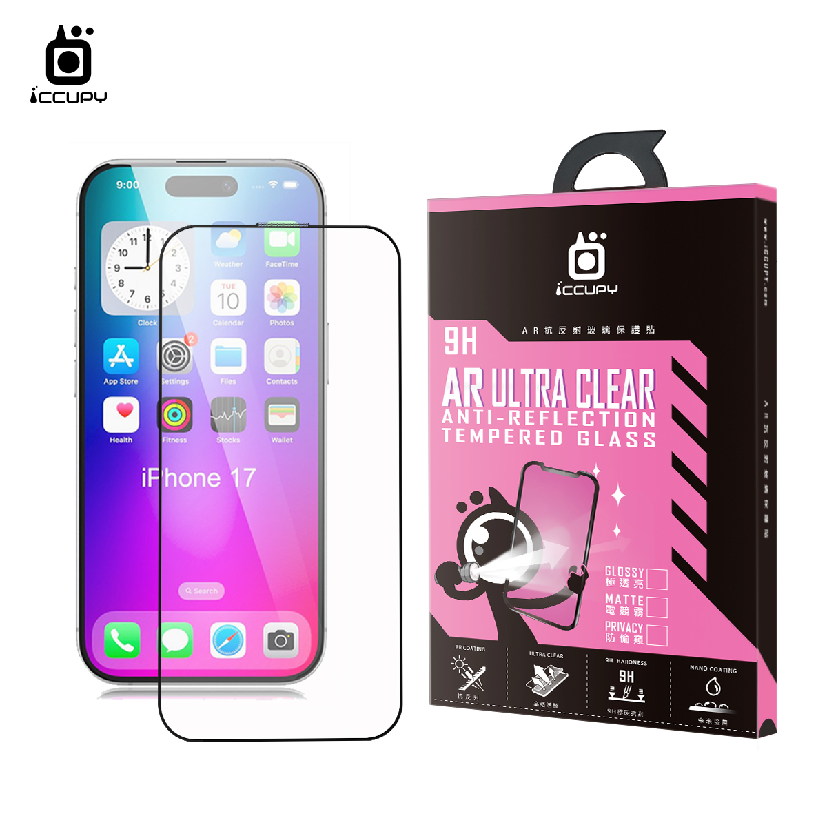 抗反射增豔玻璃(ULTRA CLEAR) FOR Apple iPhone 17(黑)