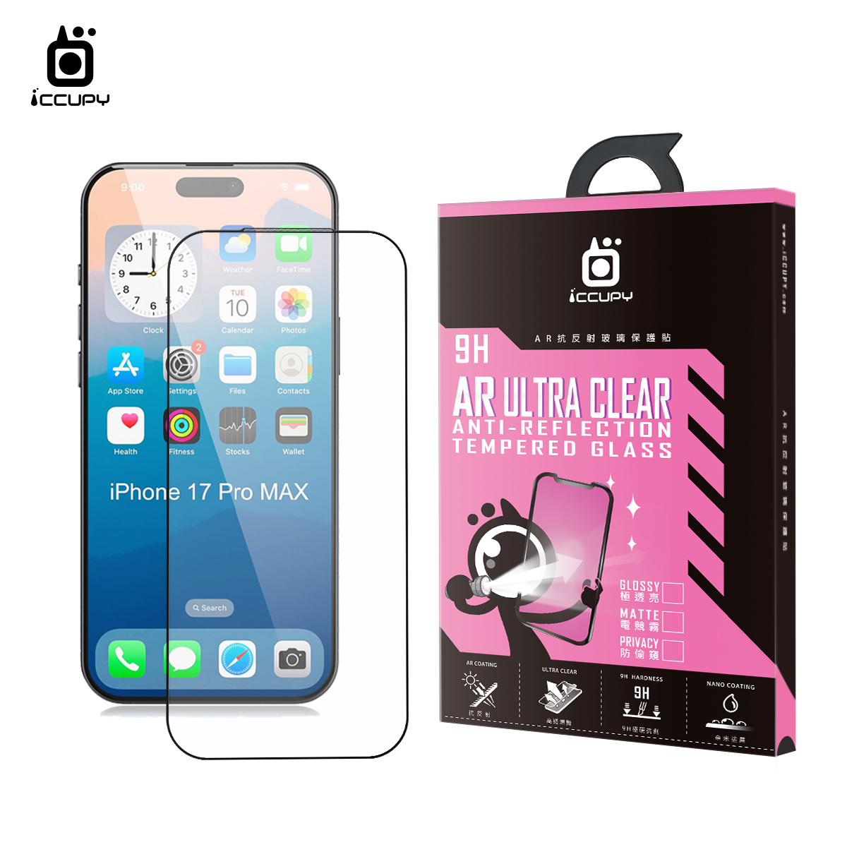抗反射增豔玻璃(ULTRA CLEAR) FOR Apple iPhone 17 Pro(黑)