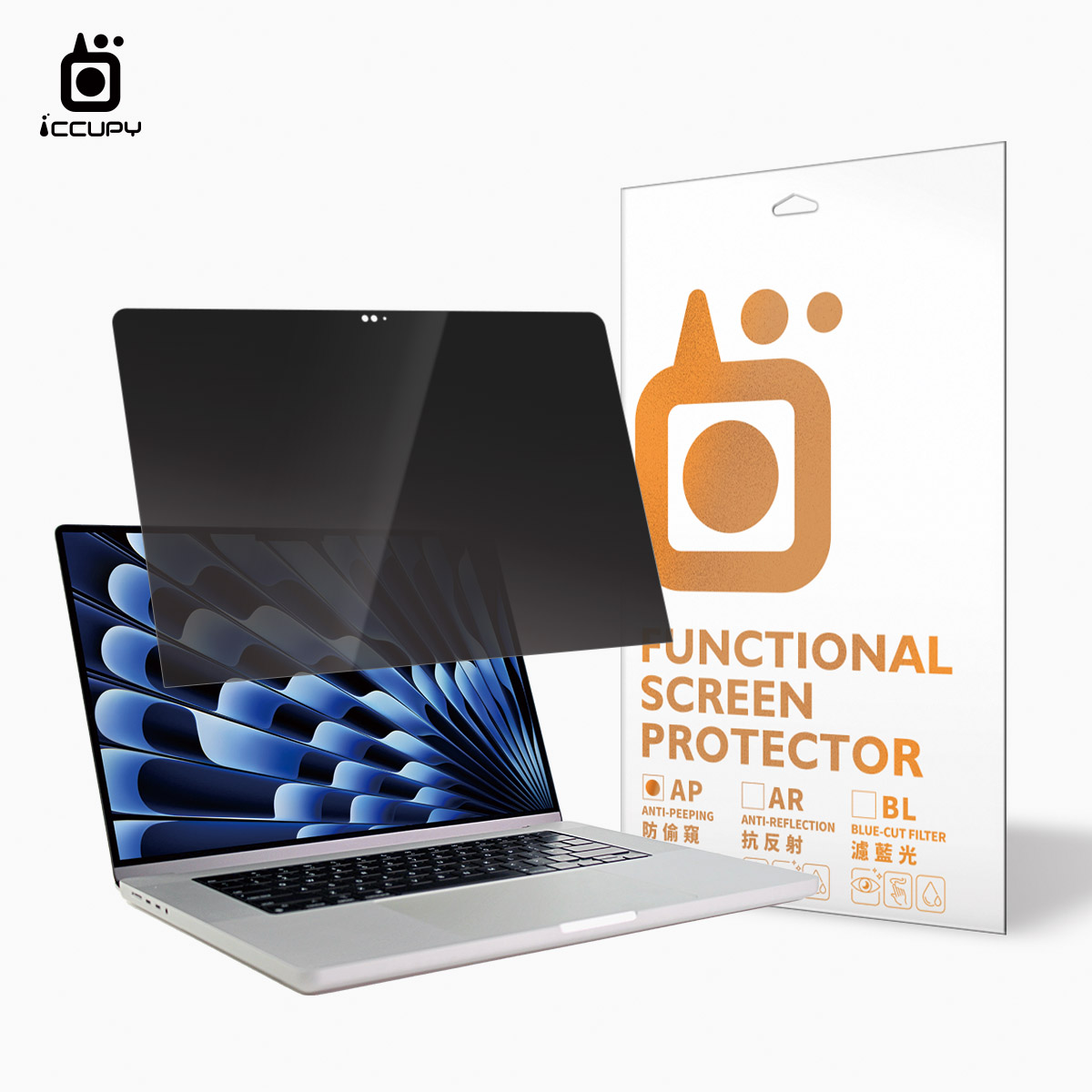 5H亮面防偷窺螢幕保護貼(上下防窺)For MacBook Air 13.6