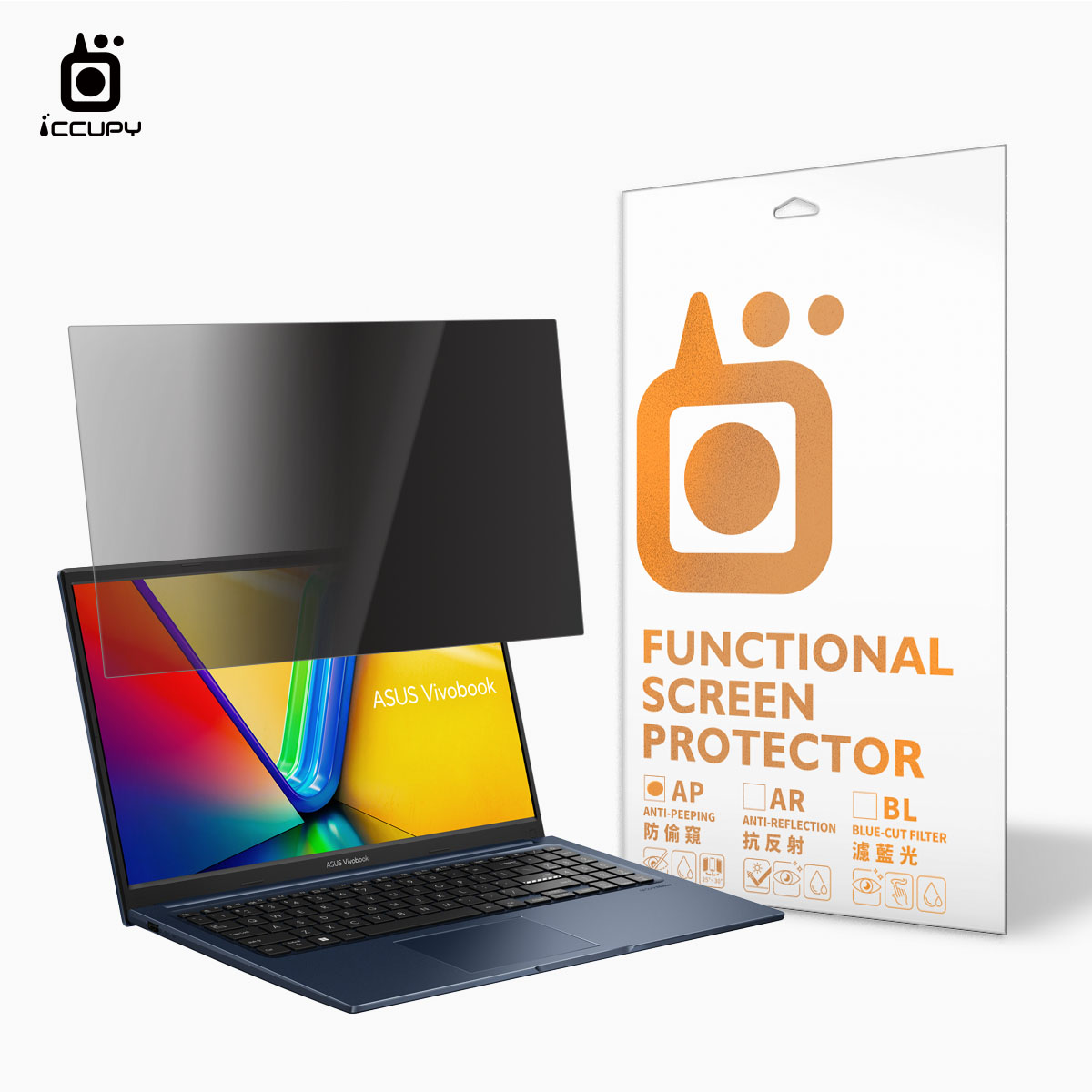 5H亮面防偷窺螢幕保護貼(左右防窺) For ASUS VIVOBOOK 15 (X1504)