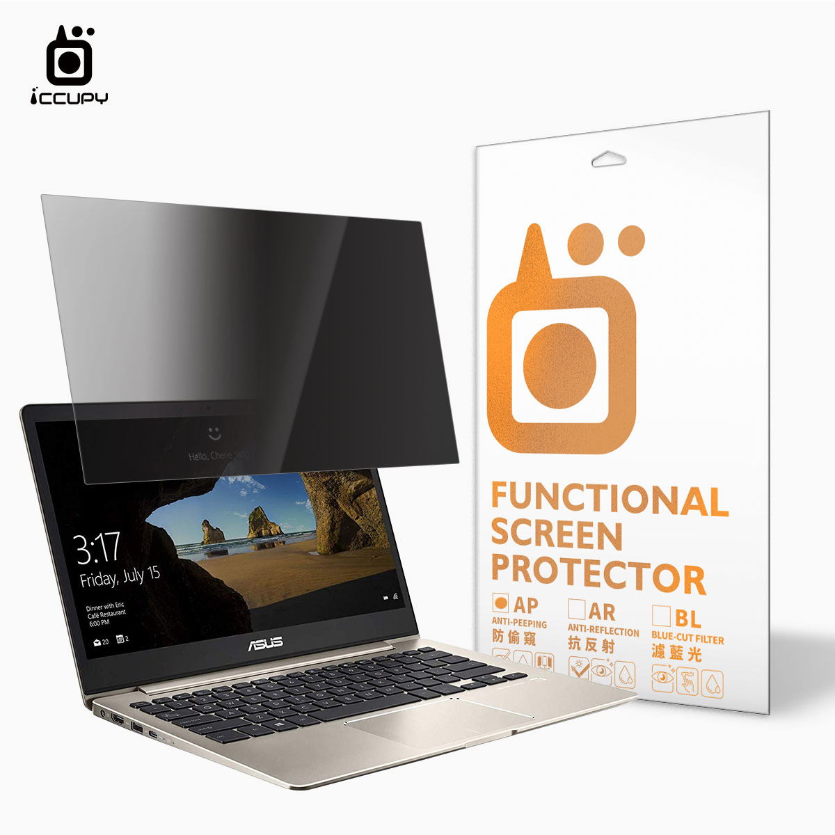 5H亮面防偷窺螢幕保護貼(左右防窺) For ASUS ZENBOOK 13.3