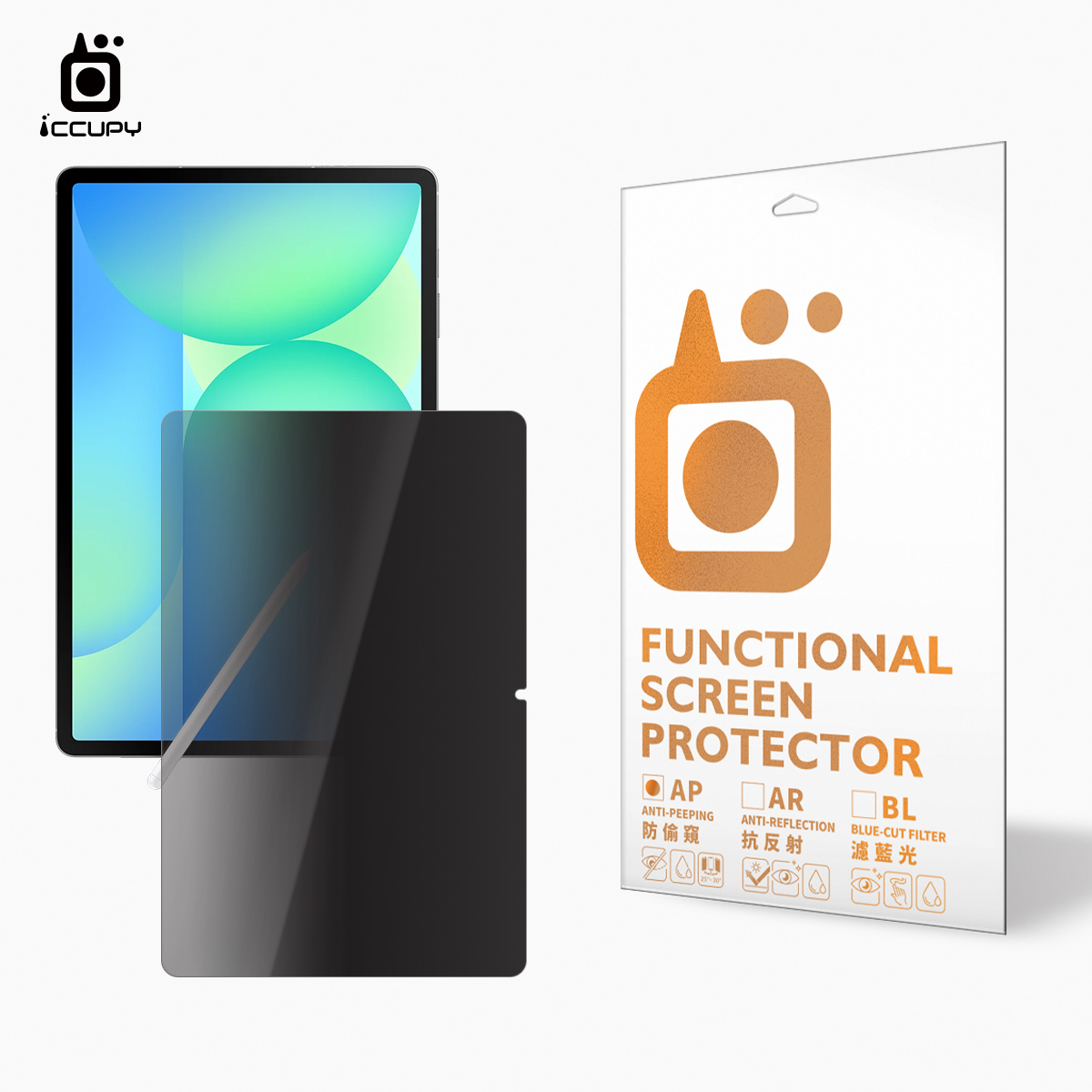5H亮面防偷窺螢幕保護貼(左右防窺) For SAMSUNG TAB S10 FE 10.9