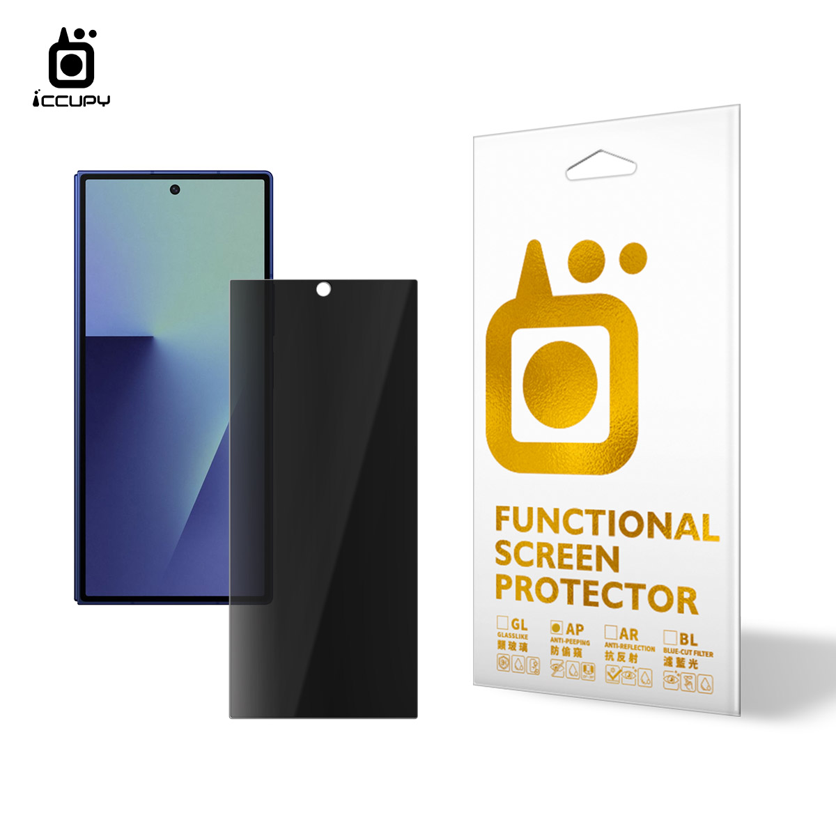 5H亮面防偷窺螢幕保護貼(左右防窺)For SAMSUNG Z FOLD 7(正面內縮｜裝殼建議使用)