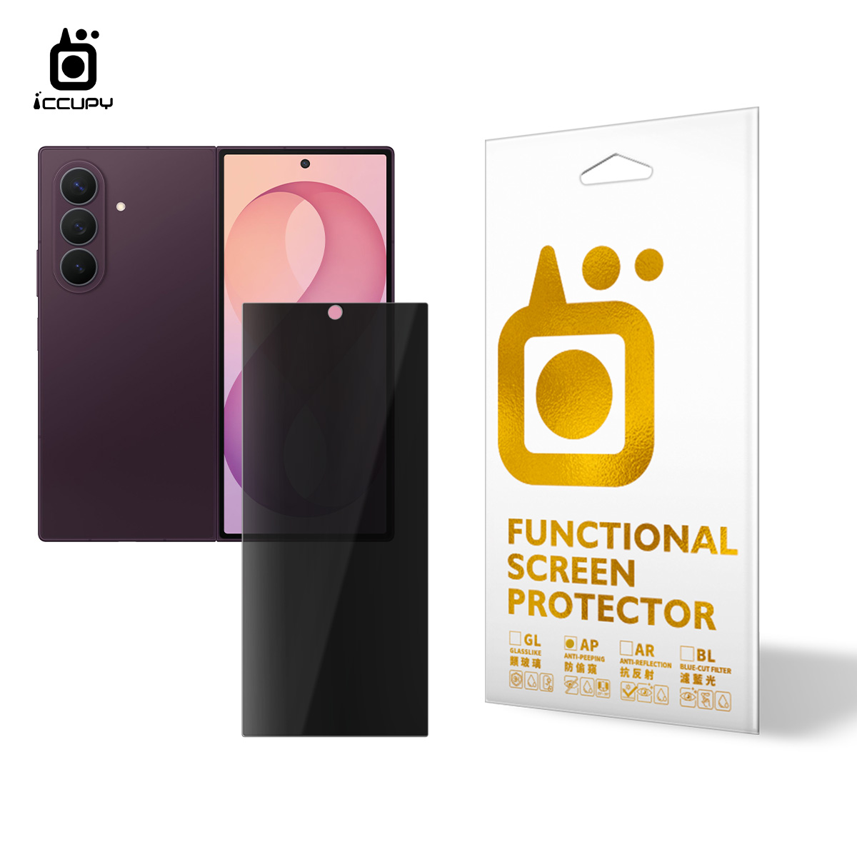 5H亮面防偷窺螢幕保護貼(左右防窺)For SAMSUNG Z FOLD 8 ULTRA(正面內縮｜裝殼建議使用)