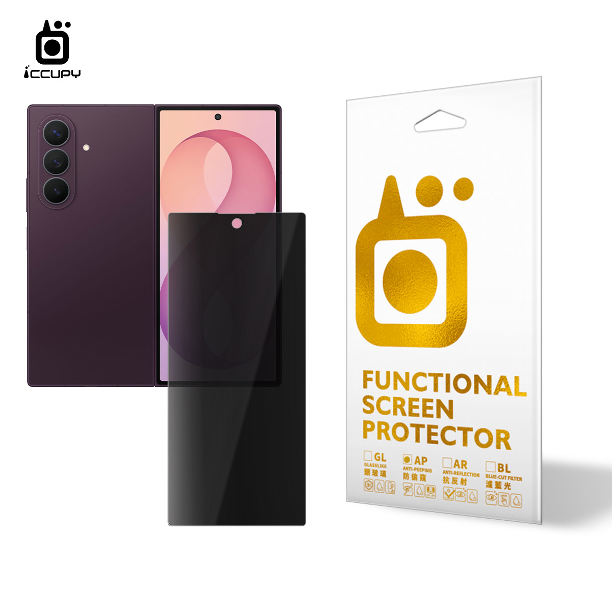 5H亮面防偷窺螢幕保護貼(左右防窺)For SAMSUNG Z FOLD 8 ULTRA (正面滿版｜ 