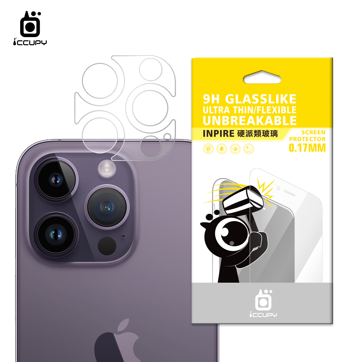 【iNPIRE】9H硬派帝國鏡頭貼  (2入)FOR Apple iPhone 14 Pro Max(一般版)-黑占iCCUPY
