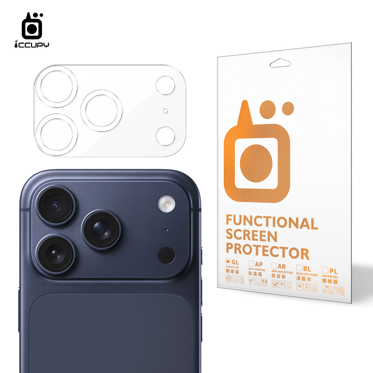 【iNPIRE】9H硬派帝國鏡頭貼  (2入)FOR Apple iPhone 17 Pro(完美版/亮面底版)-黑占iCCUPY