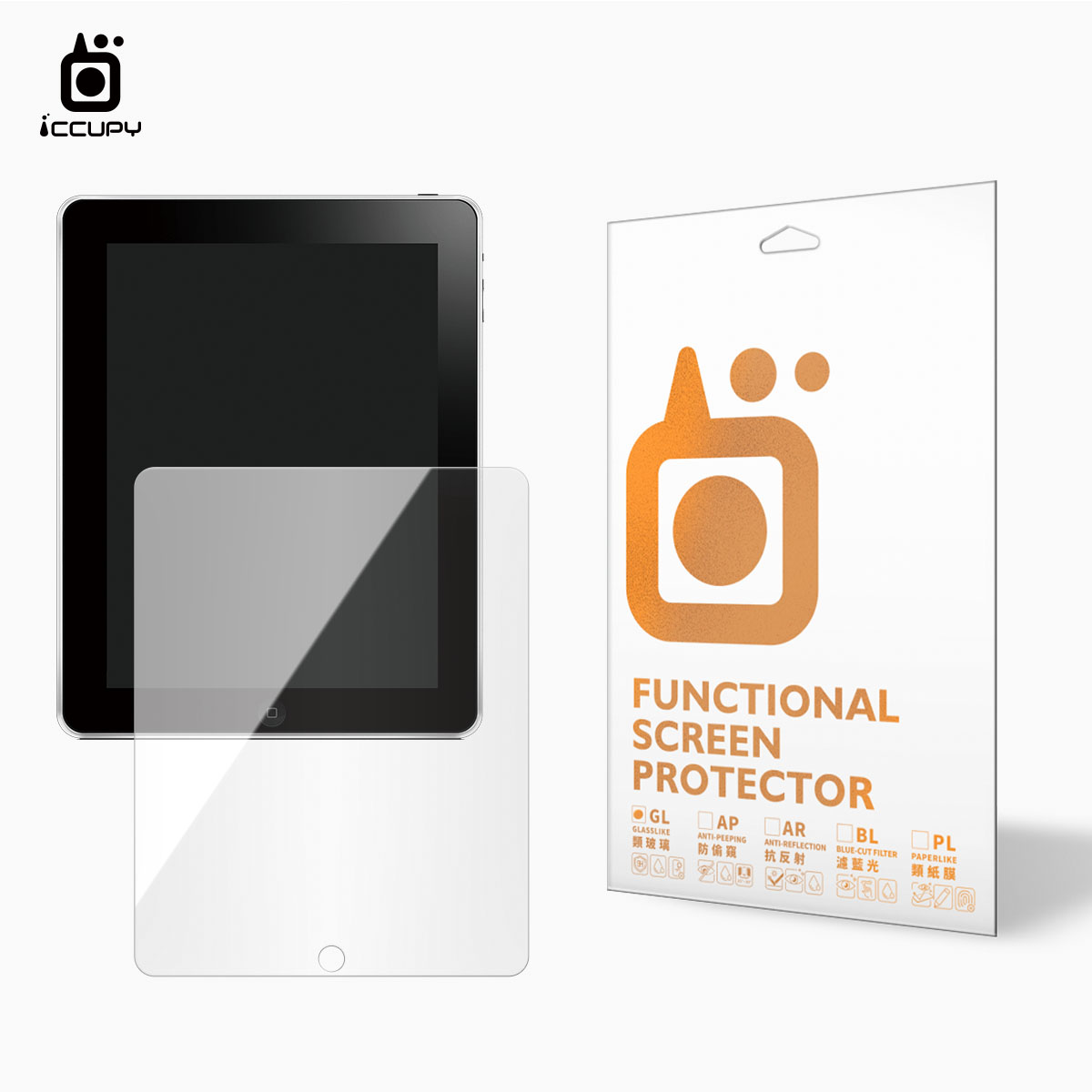 9H硬派類玻璃For Apple iPad 9.7 第1代 (2010)
