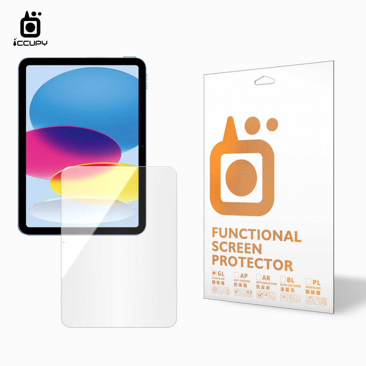 9H硬派類玻璃For Apple iPad 10.9 第10代(2022)
