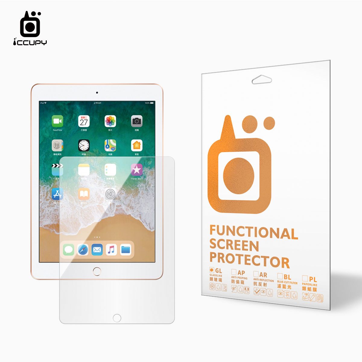 9H硬派類玻璃For Apple iPad 10.2 第7代 (2019)