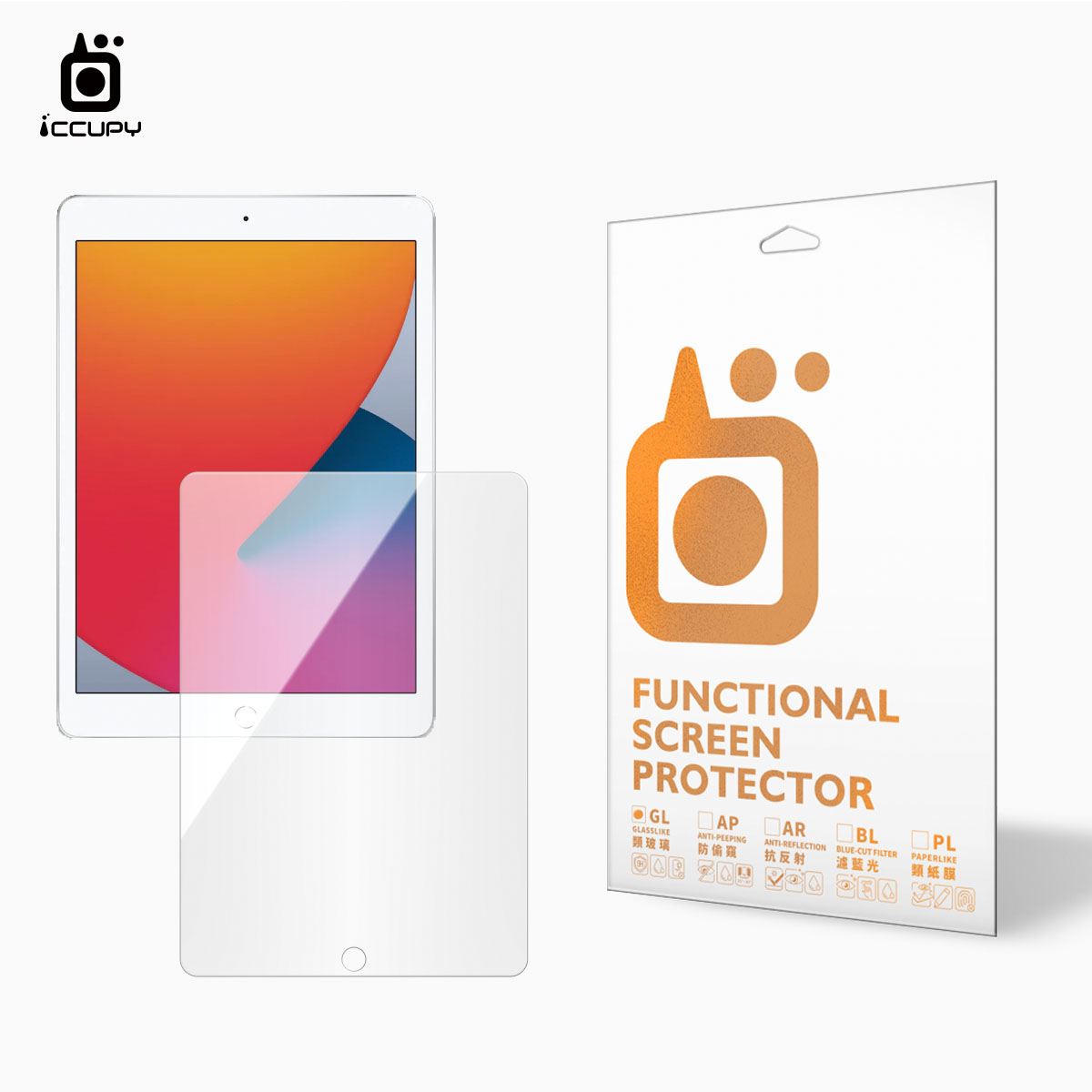 9H硬派類玻璃For Apple iPad 10.2 第8代 (2020)