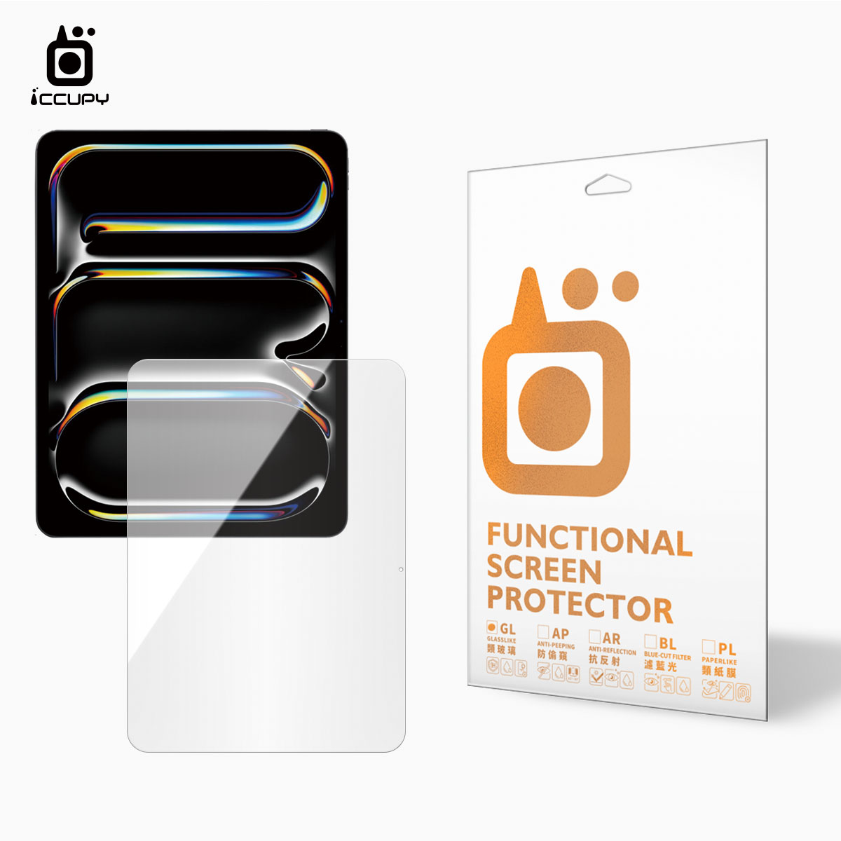 9H硬派類玻璃For Apple iPad Pro 11 M5 (2025)