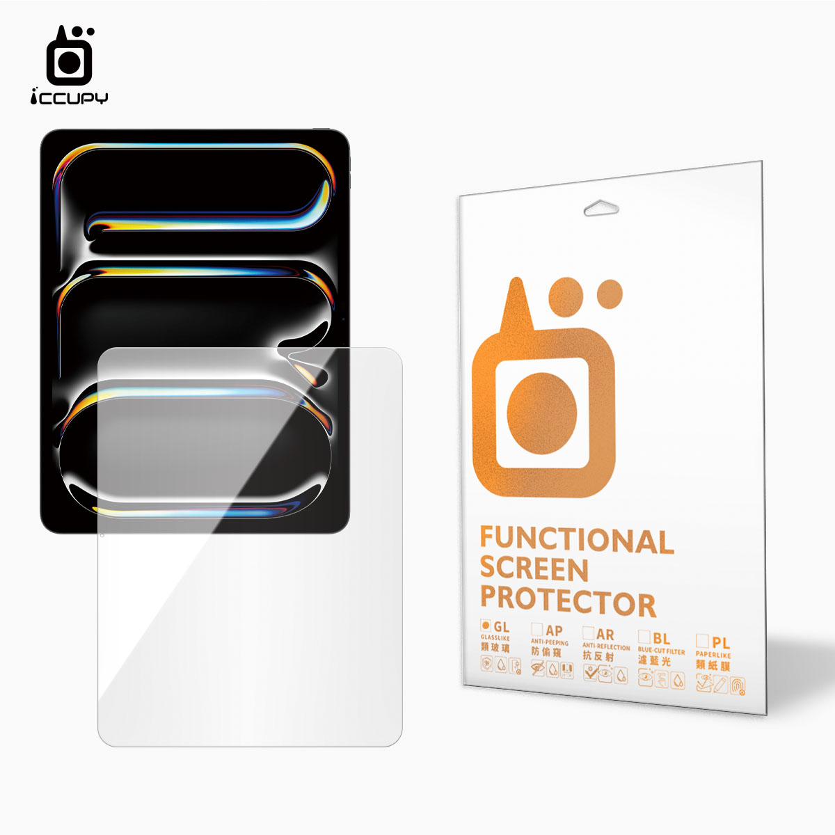 9H硬派類玻璃For Apple iPad Pro 13 M5 (2025)