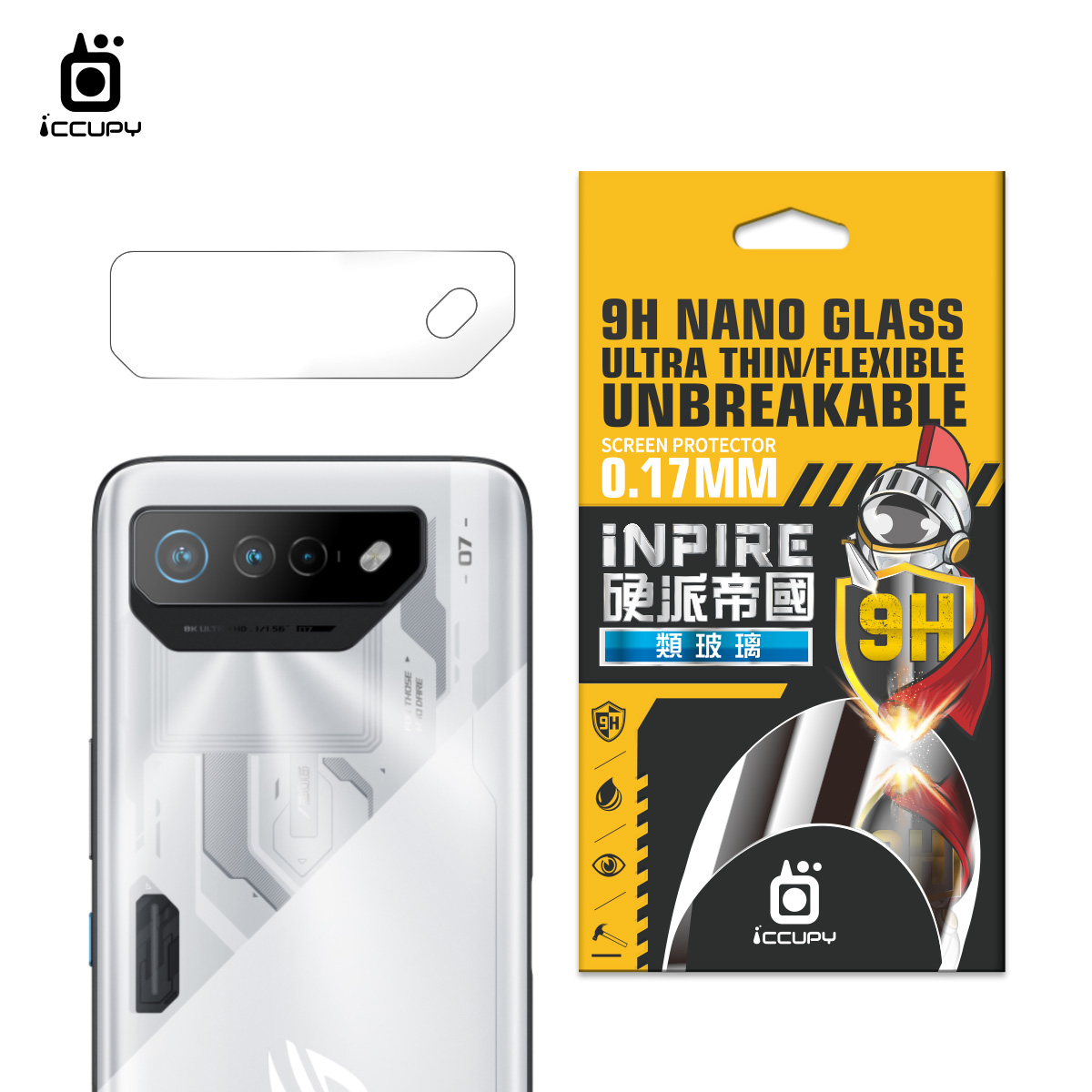 【iNPIRE】9H硬派帝國鏡頭貼(2入)FOR ASUS ROG PHONE 7(AI2205)-黑占iCCUPY