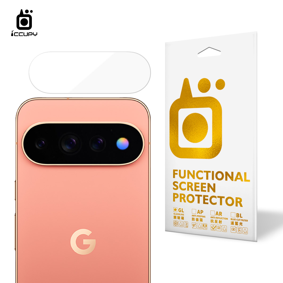 【iNPIRE】9H硬派帝國鏡頭貼 (2入)FOR GOOGLE PIXEL 11 PRO -黑占iCCUPY