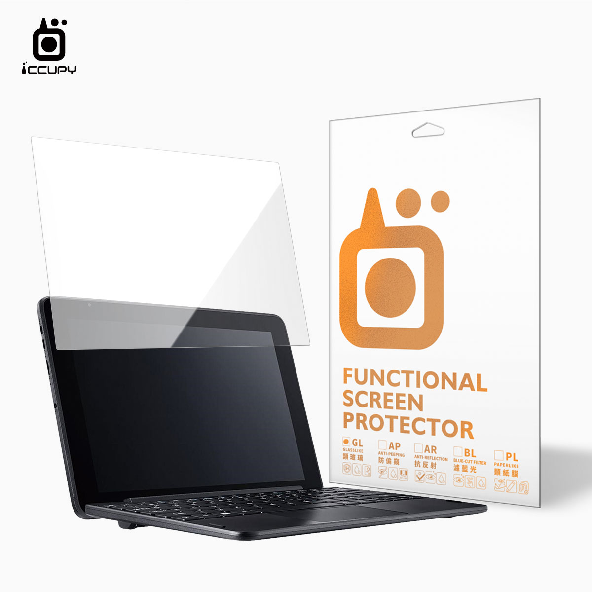 9H硬派類玻璃-通用型筆電|10.1吋 223 x 126mm