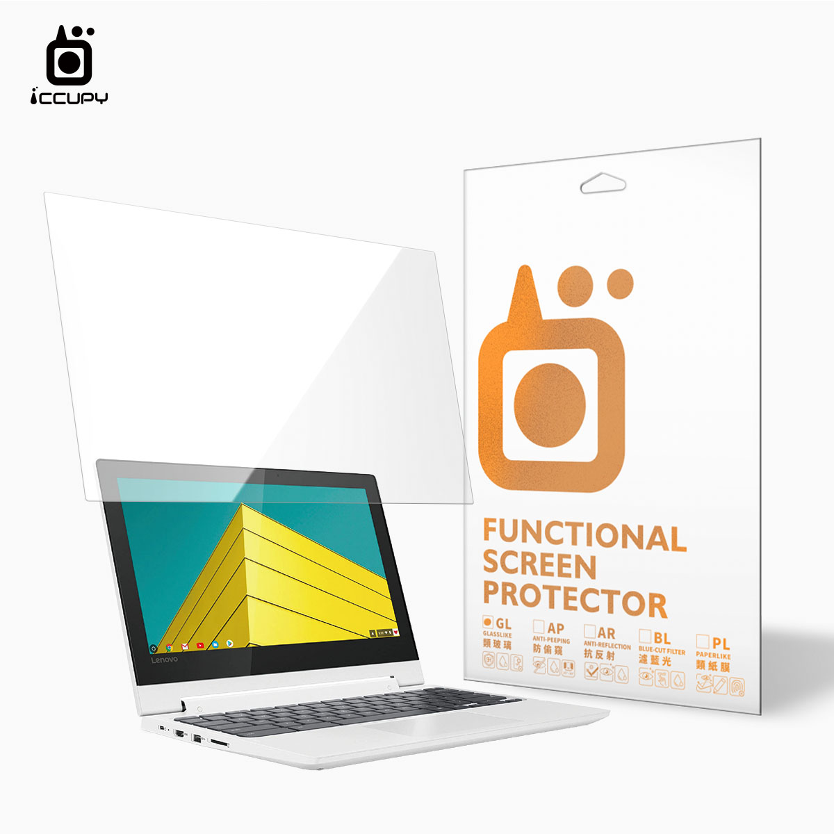 9H硬派類玻璃-通用型筆電|11吋【16:10】 245 x 138mm