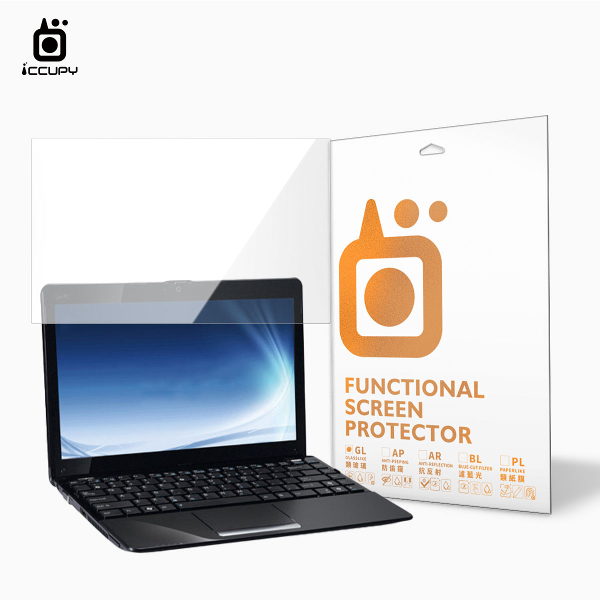 9H硬派類玻璃-通用型筆電|12.1吋【16:10】261 x 162mm