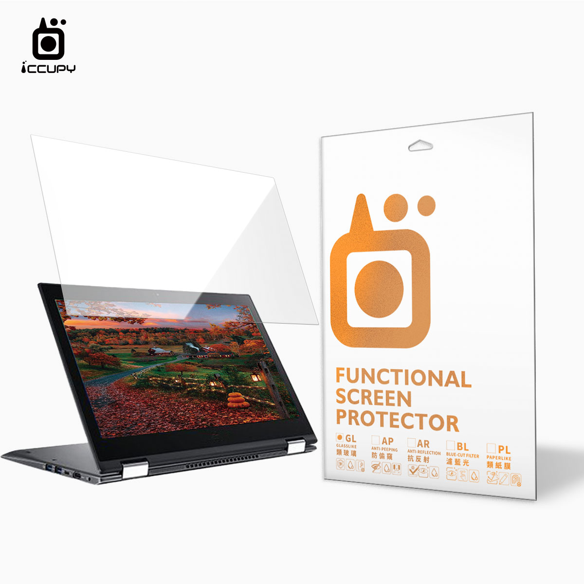 9H硬派類玻璃-通用型筆電|13.1吋 288 x 162mm