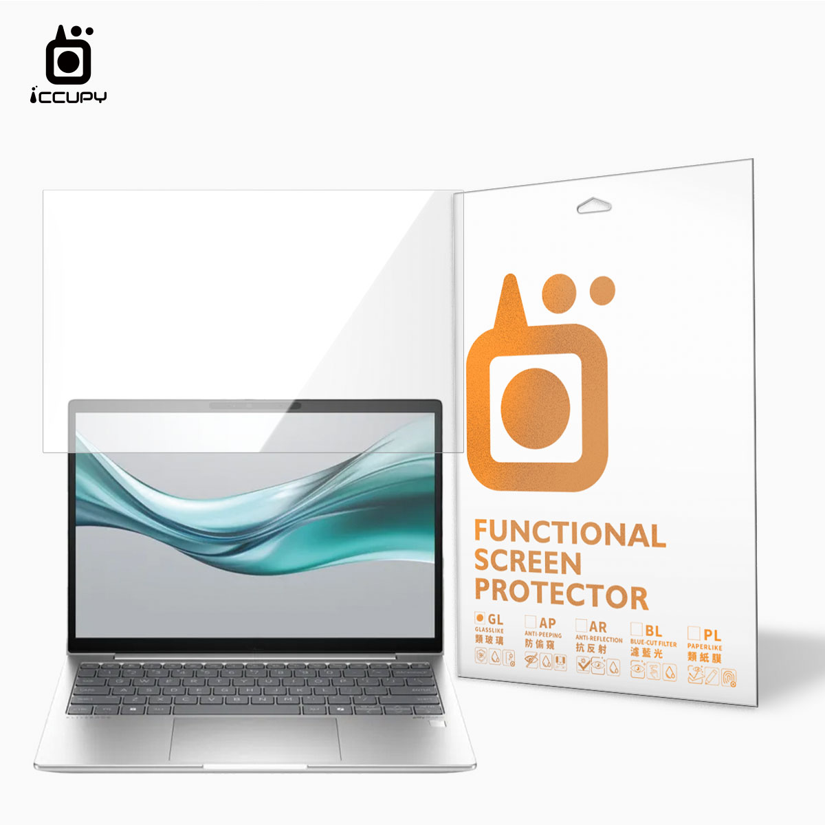 9H硬派類玻璃-通用型筆電|13.3吋【16:10】287x179mm