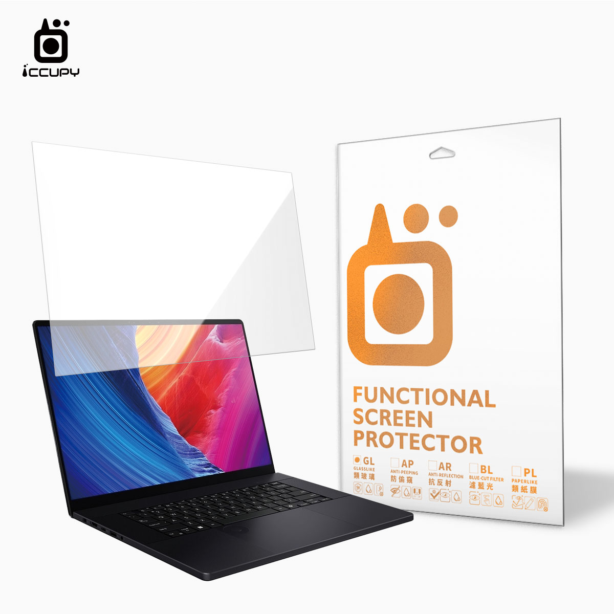 9H硬派類玻璃-通用型筆電|13.3吋【16:9】294 x 165.5mm