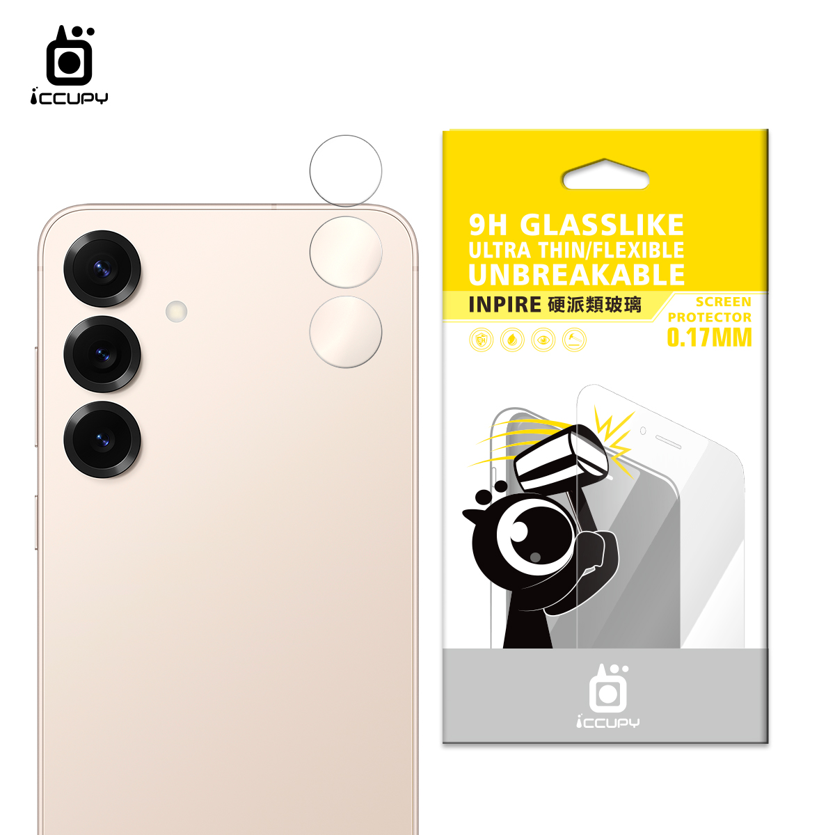 【iNPIRE】9H硬派帝國鏡頭貼 (2入)FOR SAMSUNG S25 Plus -黑占iCCUPY