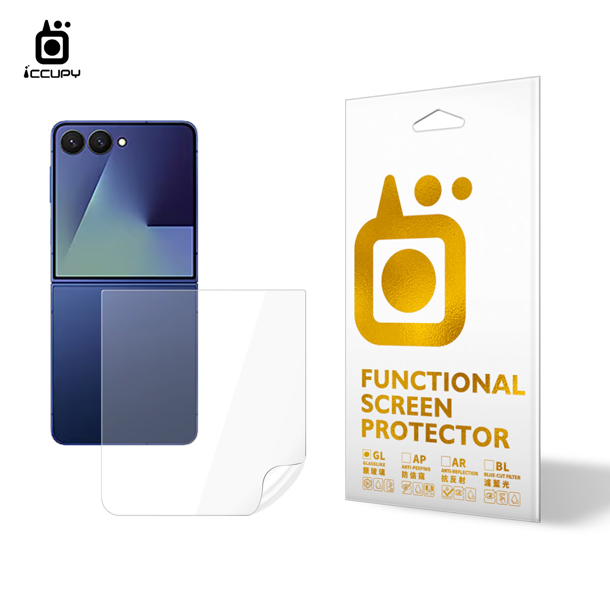 9H類玻璃MagSafe專屬保護貼 For SAMSUNG Z FLIP 7