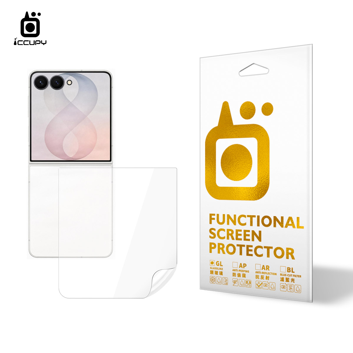 9H類玻璃MagSafe專屬保護貼 For SAMSUNG Z FLIP 8