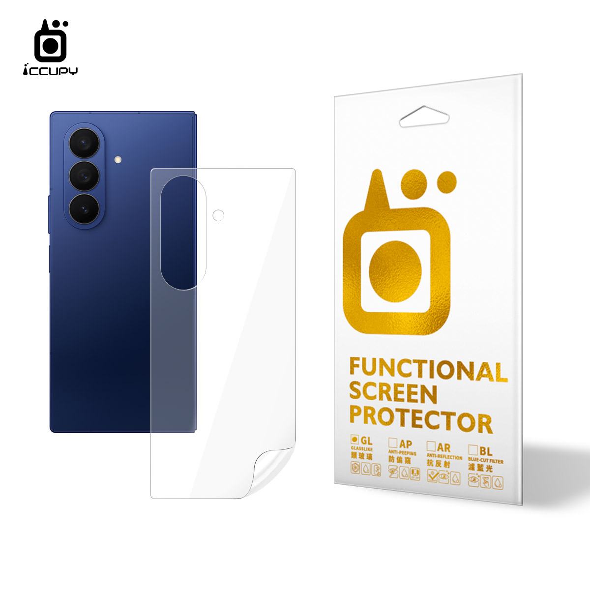 9H類玻璃MagSafe專屬保護貼 For SAMSUNG Z FOLD 7 反面