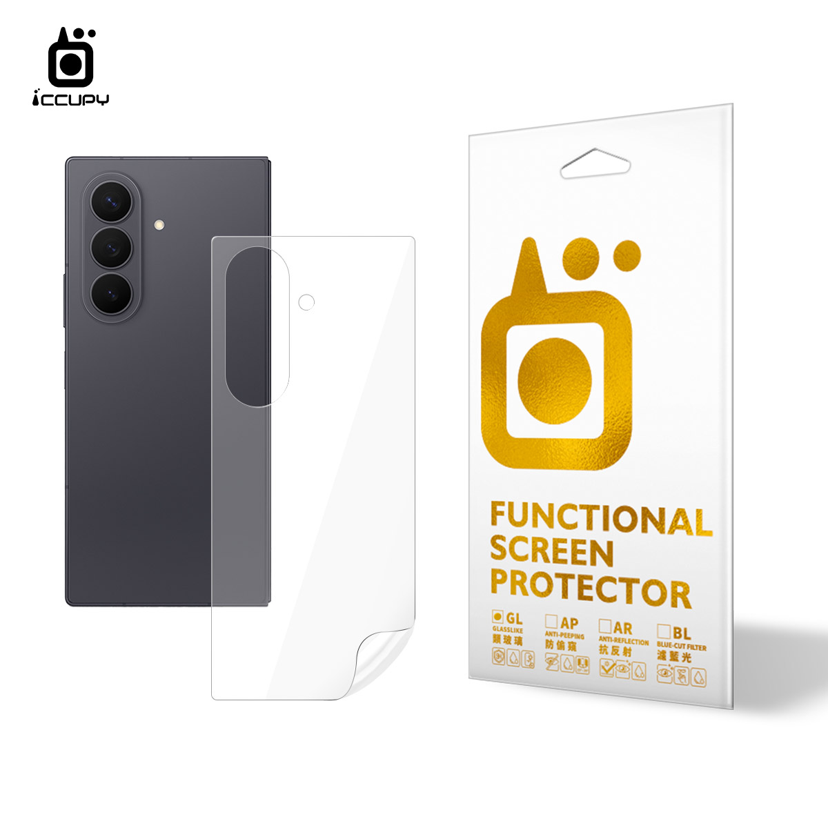9H類玻璃MagSafe專屬保護貼 For SAMSUNG Z FOLD 8 ULTRA 反面