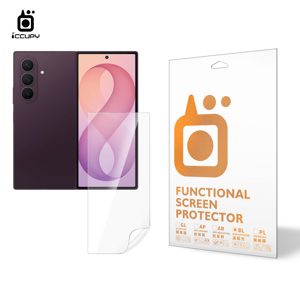 9H類玻璃MagSafe專屬保護貼 For SAMSUNG Z FOLD 8 ULTRA 正面